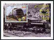 Uzbekistan 2001 A History of the Steam Train #3 perf m/sheet with Rotary Logo, fine cto used