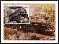 Uzbekistan 2001 A History of the Steam Train #4 perf m/sheet with Rotary Logo, fine cto used