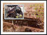Uzbekistan 2001 A History of the Steam Train #4 perf m/sheet with Rotary Logo, fine cto used