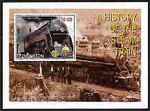 Uzbekistan 2001 A History of the Steam Train #4 perf m/sheet with Rotary Logo, fine cto used