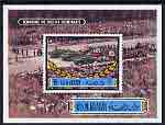 Ras Al Khaima 1971 Soviet Cosmonauts imperf m/sheet unmounted mint, Mi BL 98