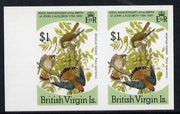 British Virgin Islands 1985 John Audubon Birds $1 American Kestrel imperf pair unmounted mint (as SG 591)