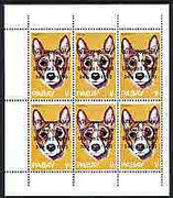 Pabay 1970 Dogs 1s (Basenji) complete perf sheetlet of 6 each opt'd '5th Anniversary of Death of Sir Winston Churchill' unmounted mint