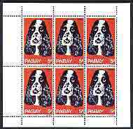 Pabay 1969 Dogs 5d (Spaniel) complete perf sheetlet of 6 unmounted mint