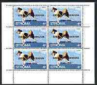 Stroma 1970 Dogs 4d (Husky) complete perf sheetlet of 6 with 'European Conservation Year 1970' opt unmounted mint