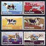 Stroma 1970 Dogs perf set of 6 each opt'd 'Osaka Expo 70' unmounted mint