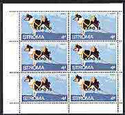 Stroma 1970 Dogs 4d (Husky) complete perf sheetlet of 6 with 'Osaka Expo 70' opt unmounted mint