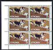 Stroma 1970 Dogs 1s3d (Collie) complete perf sheetlet of 6 with 'Osaka Expo 70' opt unmounted mint