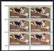 Stroma 1970 Dogs 1s3d (Collie) complete perf sheetlet of 6 with 'Osaka Expo 70' opt unmounted mint
