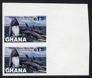 Ghana 1983 Marine Mammals 1c40 (Risso's Dolphin) imperf pair unmounted mint as SG 1033