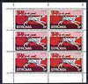 Stroma 1970 Dogs 5d (Dalmation) complete perf sheetlet of 6 with 'Osaka Expo 70' opt unmounted mint
