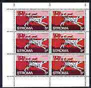 Stroma 1970 Dogs 5d (Dalmation) complete perf sheetlet of 6 with 'Osaka Expo 70' opt unmounted mint