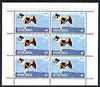 Stroma 1969 Dogs 4d (Husky) complete perf sheetlet of 6 unmounted mint