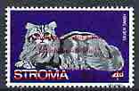 Stroma 1971 Cats 5p on 4d (Silver Tabby) perf single overprinted 'Emergency Strike Post' for use on the British mainland unmounted mint*