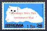 Stroma 1971 Cats 15p on 2s6d (Blue-Eyed White) perf single overprinted 'Emergency Strike Post' for use on the British mainland unmounted mint*