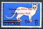 Stroma 1971 Cats 5p on 1s (Chocolate-Pointed Siamese) perf single overprinted 'Emergency Strike Post' for use on the British mainland unmounted mint*