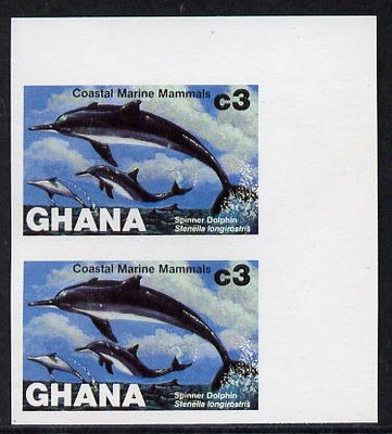 Ghana 1983 Marine Mammals 3c (Spinner Dolphin) imperf pair unmounted mint as SG 1035