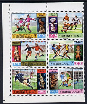 Ras Al Khaima 1970 Football World Cup set of 6 unmounted mint, Mi 354-59A