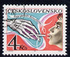 Czechoslovakia 1981 Anti Smoking Campaign fine cds used, SG 2598