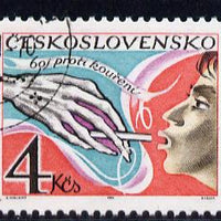 Czechoslovakia 1981 Anti Smoking Campaign fine cds used, SG 2598
