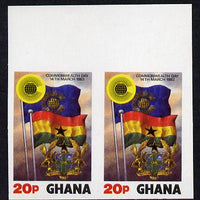 Ghana 1983 Commonwealth Day 20p (Flags) imperf pair unmounted mint, as SG 1019