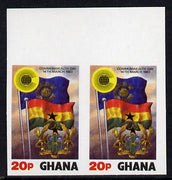 Ghana 1983 Commonwealth Day 20p (Flags) imperf pair unmounted mint, as SG 1019
