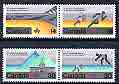 Canada 1978 Commonwealth Games (2nd issue) set of 4 unmounted mint, SG 918-21