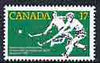 Canada 1979 Women's Field Hockey Championships 17c unmounted mint, SG 956