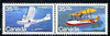 Canada 1979 Vickers Vedette & Consolidated PBY-5A Canso in se-tenant pair unmounted mint, from Canadian Aircraft (1st Series) SG 968a