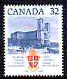 Canada 1984 Bicent of Roman Catholic Church in Newfoundland 32c unmounted mint, SG 1125
