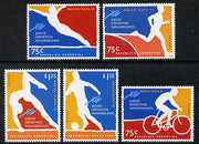 Argentine Republic 1995 Pan-American Games set of 5 (Cycling, Gymnastics, Football, etc) unmounted mint