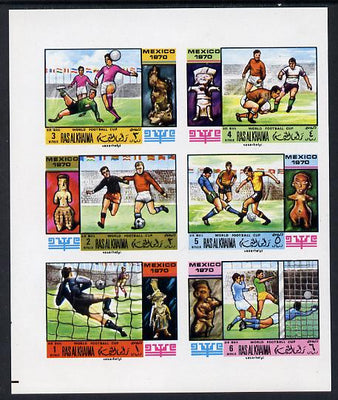 Ras Al Khaima 1970 Football World Cup imperf set of 6 unmounted mint, Mi 354-59B