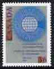 Canada 1987 Commonwealth Heads of Government Meeting, Vancouver 36c unmounted mint, SG 1253