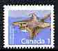 Canada 1988 Flying Squirrel 1c from Canadian Mammals & Architecture set unmounted mint, SG 1261