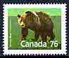 Canada 1988 Brown Bear 76c,from Canadian Mammals & Architecture set unmounted mint, SG 1275