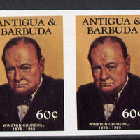 Antigua 1984 Famous People 60c (Churchill) unmounted mint imperf pair (as SG 888)
