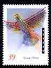 Canada 1990 International Literacy Year (Alphabet Bird) 39c unmounted mint, SG 1399