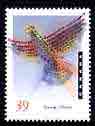 Canada 1990 International Literacy Year (Alphabet Bird) 39c unmounted mint, SG 1399