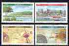 Canada 1992 International Youth Stamp Exhib 'Canada 92' set of 4 unmounted mint, SG 1487-90