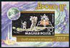 Hungary 1969 First Man on the Moon (1st Issue) Apollo 11 perf m/sheet unmounted mint SG MS 2462