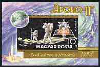 Hungary 1969 First Man on the Moon (1st Issue) Apollo 11 perf m/sheet unmounted mint SG MS 2462