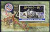 Hungary 1971 Moon Flight of Apollo 15 perf m/sheet unmounted mint SG MS 2646