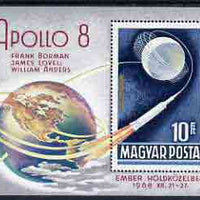Hungary 1969 Moon Flight of Apollo 8 perf m/sheet unmounted mint SG MS 2421
