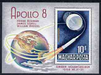 Hungary 1969 Moon Flight of Apollo 8 perf m/sheet unmounted mint SG MS 2421