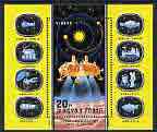 Hungary 1969 Space Probes - Viking 1 perf m/sheet unmounted mint SG MS 3068