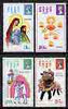 Fiji 1973 Festivals of Joy perf set of 4 unmounted mint, SG485-88