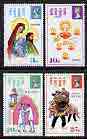 Fiji 1973 Festivals of Joy perf set of 4 unmounted mint, SG485-88