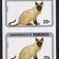 Dominica 1984 Cats 20c (Siamese) imperf pair unmounted mint, as SG 914