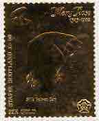 Staffa 1982 Mary Rose £8 Silk Velvet Cap embossed in 23k gold foil unmounted mint