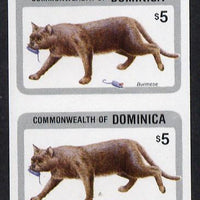 Dominica 1984 Cats $5 (Burmese) imperf pair unmounted mint, as SG 921